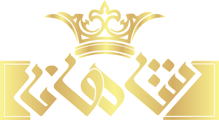 گروه شاهان